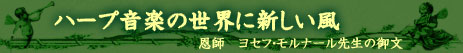 �劲�i�n�[�v�t�ҁj�O�䏃�q�v���t�B�[��